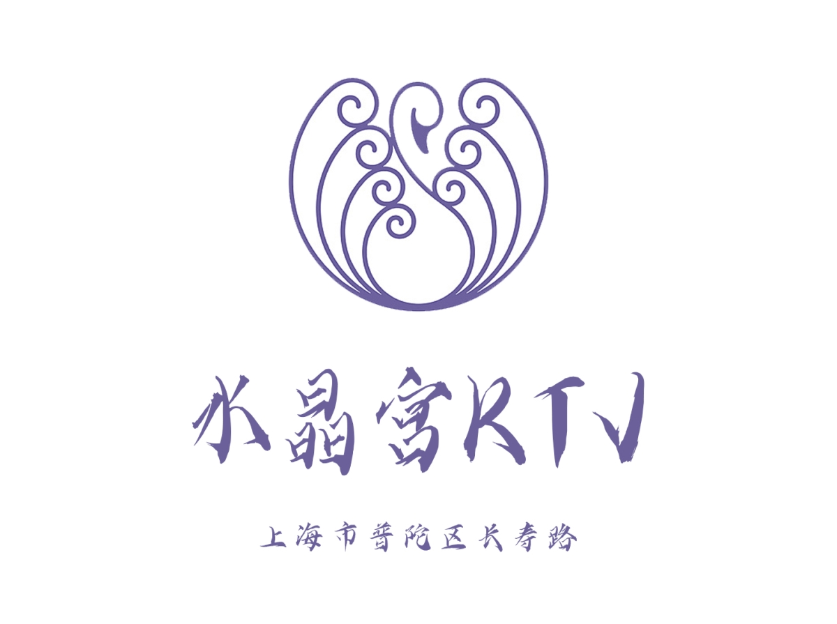 上海水晶宫KTV