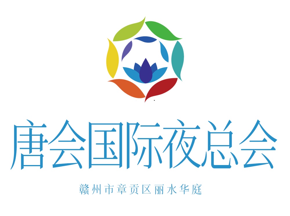 赣州唐会娱乐夜总会