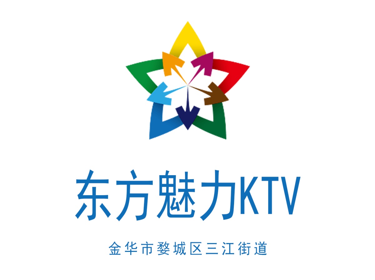 金华东方魅力KTV