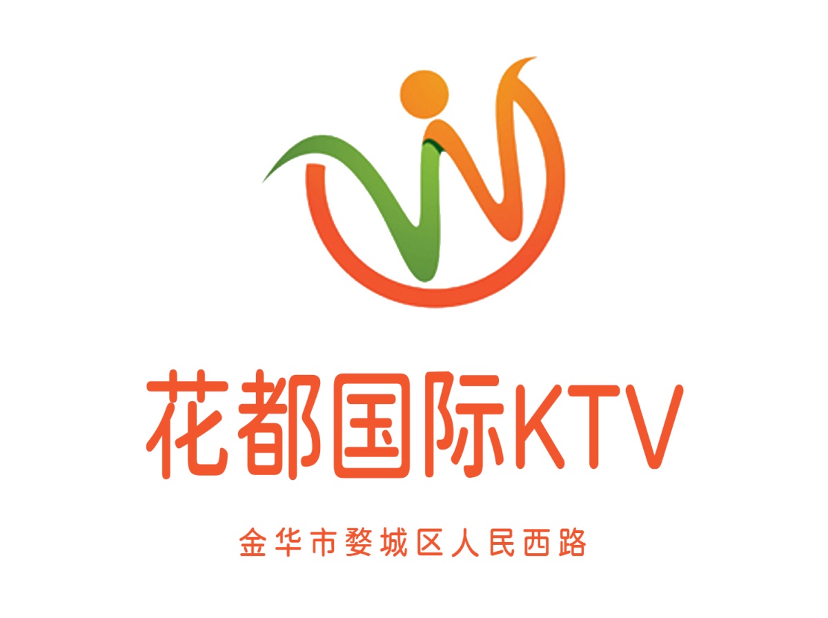 金华花都国际KTV