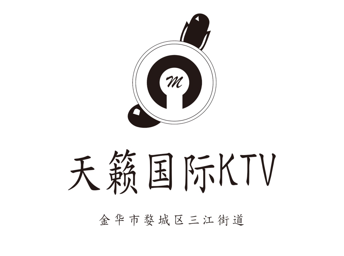 金华天籁国际KTV