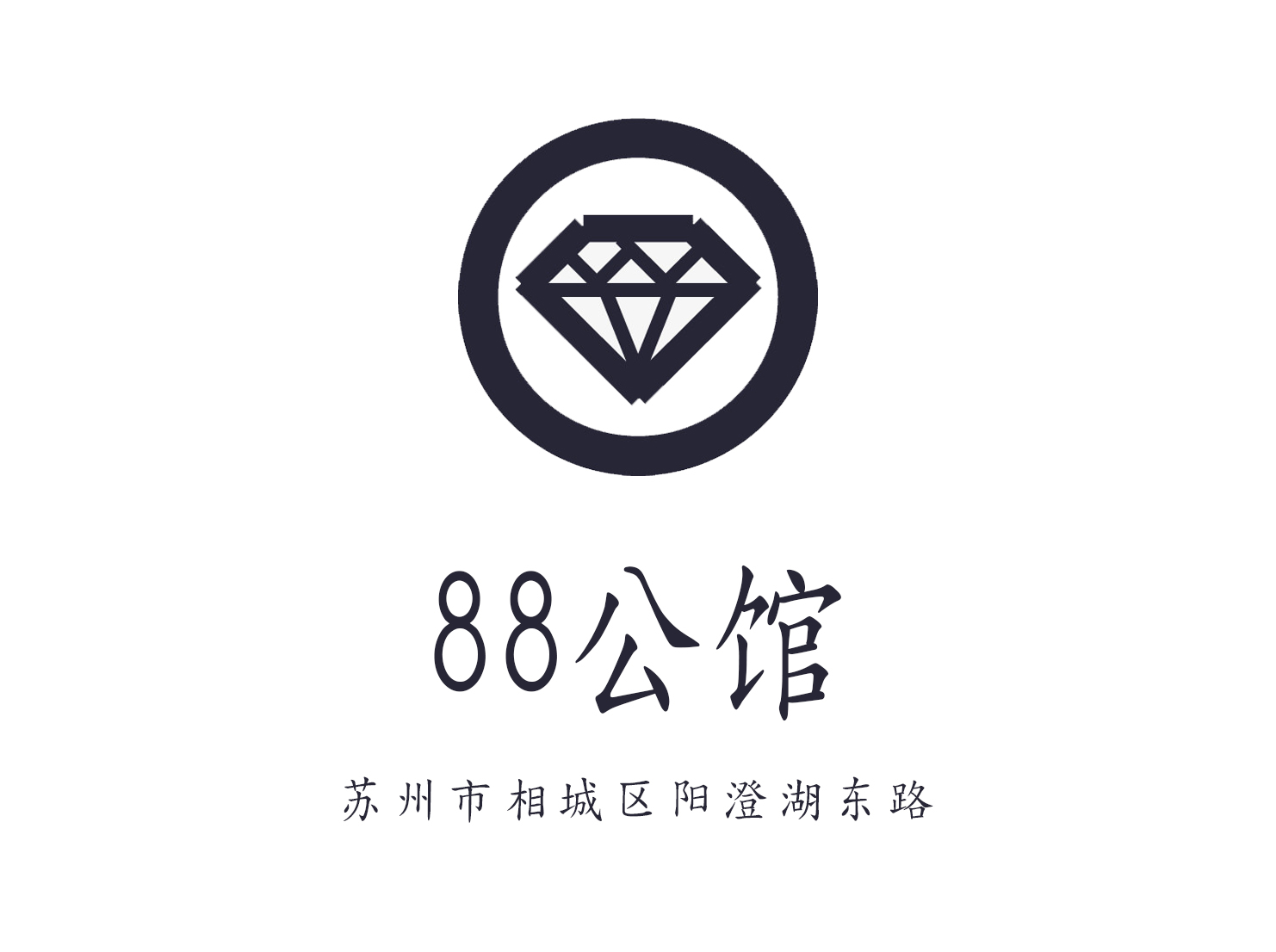 苏州88公馆夜总会