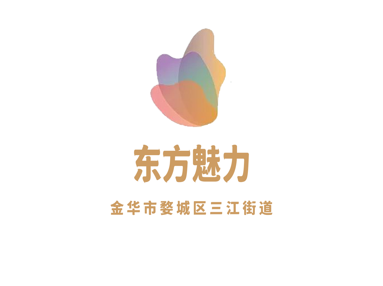 金华东方魅力娱乐会所