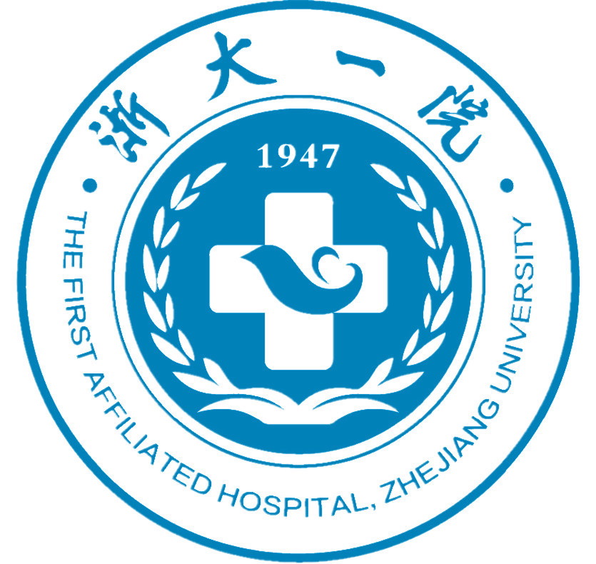 浙江大学医学院附属第一医院整形外科