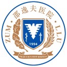 浙江大学医学院附属邵逸夫医院整形外科