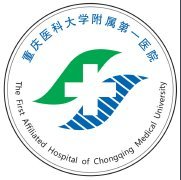 重庆医科大学附属第一医院医疗美容科