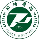 华中科技大学同济医学院附属同济医院整形美容外科