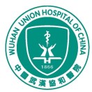 华中科技大学同济医学院附属协和医院整形外科