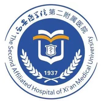 西安医学院第二附属医院医疗美容科