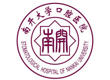 天津市口腔医院整形外科