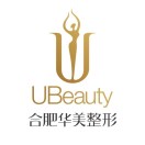 合肥华美整形外科医院