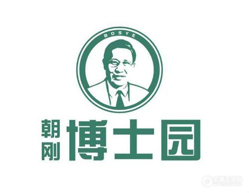北京博士园植发医院