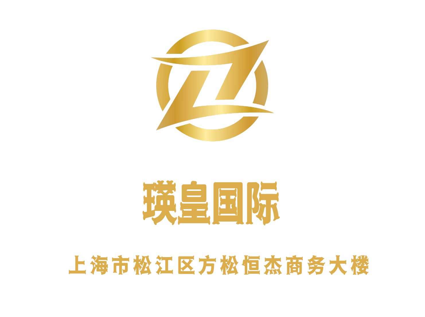 上海瑛皇国际KTV