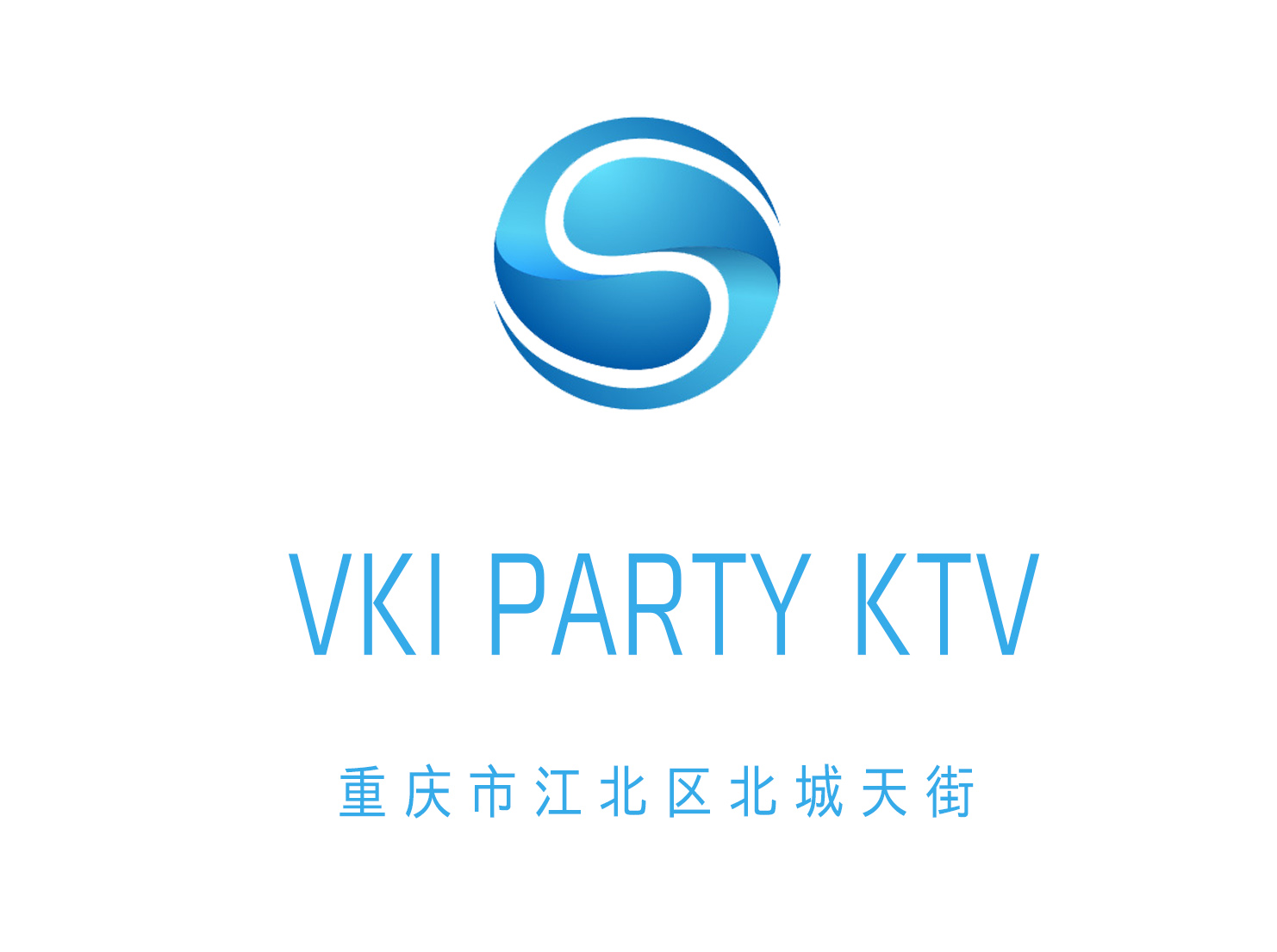 重庆VKI PARTY KTV