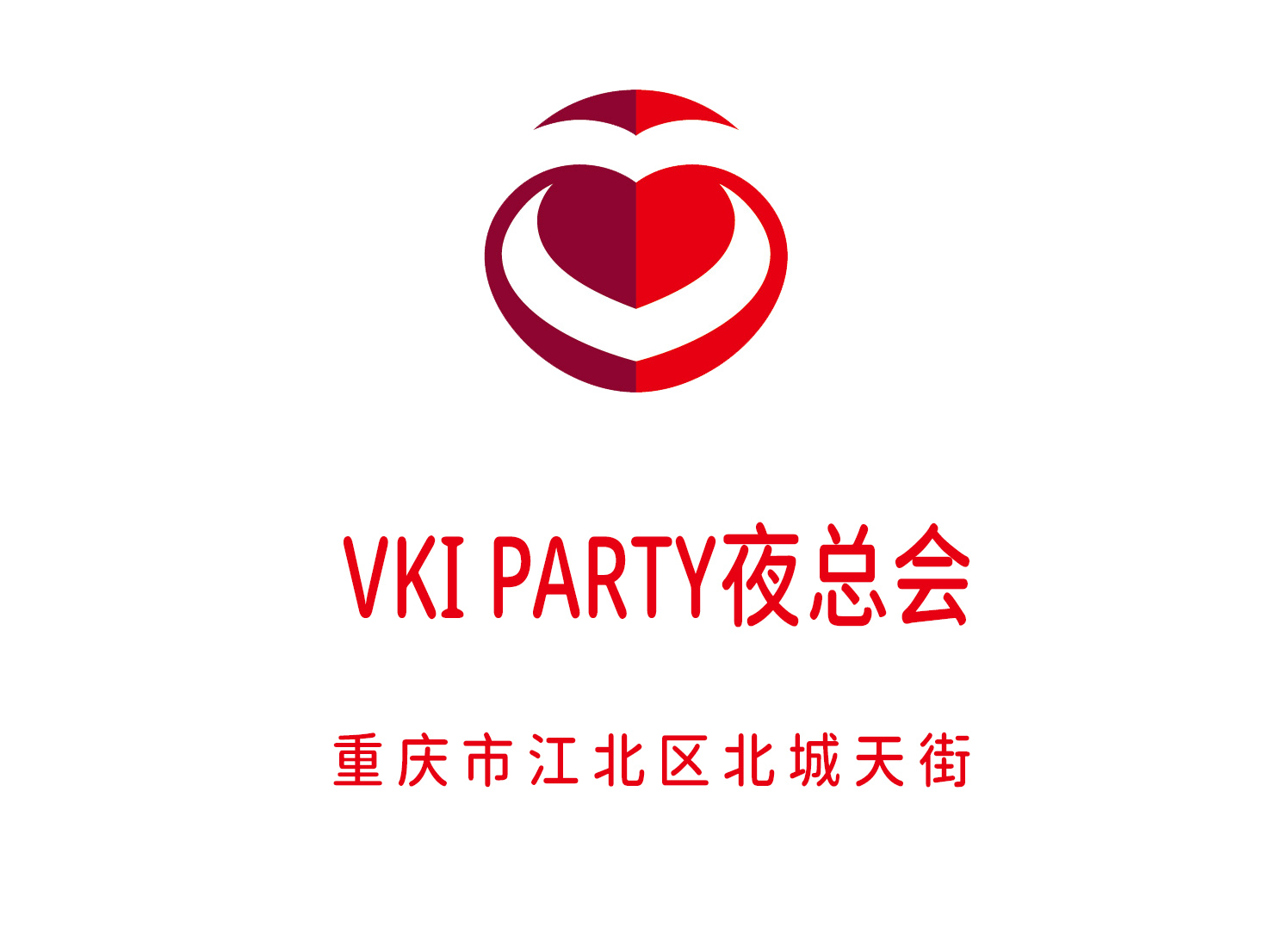 重庆VKI PARTY夜总会