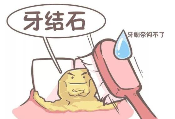 芜湖哪家口腔医院种植牙效果好？四家牙科医院综合评分排名