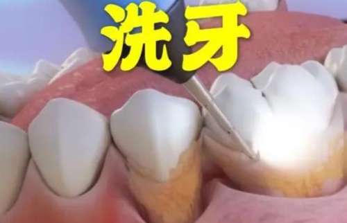 菏泽市中医医院牙齿矫正效果突出，成绩斐然