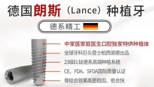 拔智齿后的恢复时程：洞口填平需要多久？
