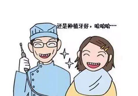 22岁还有机会矫正牙齿吗？预计费用如何？