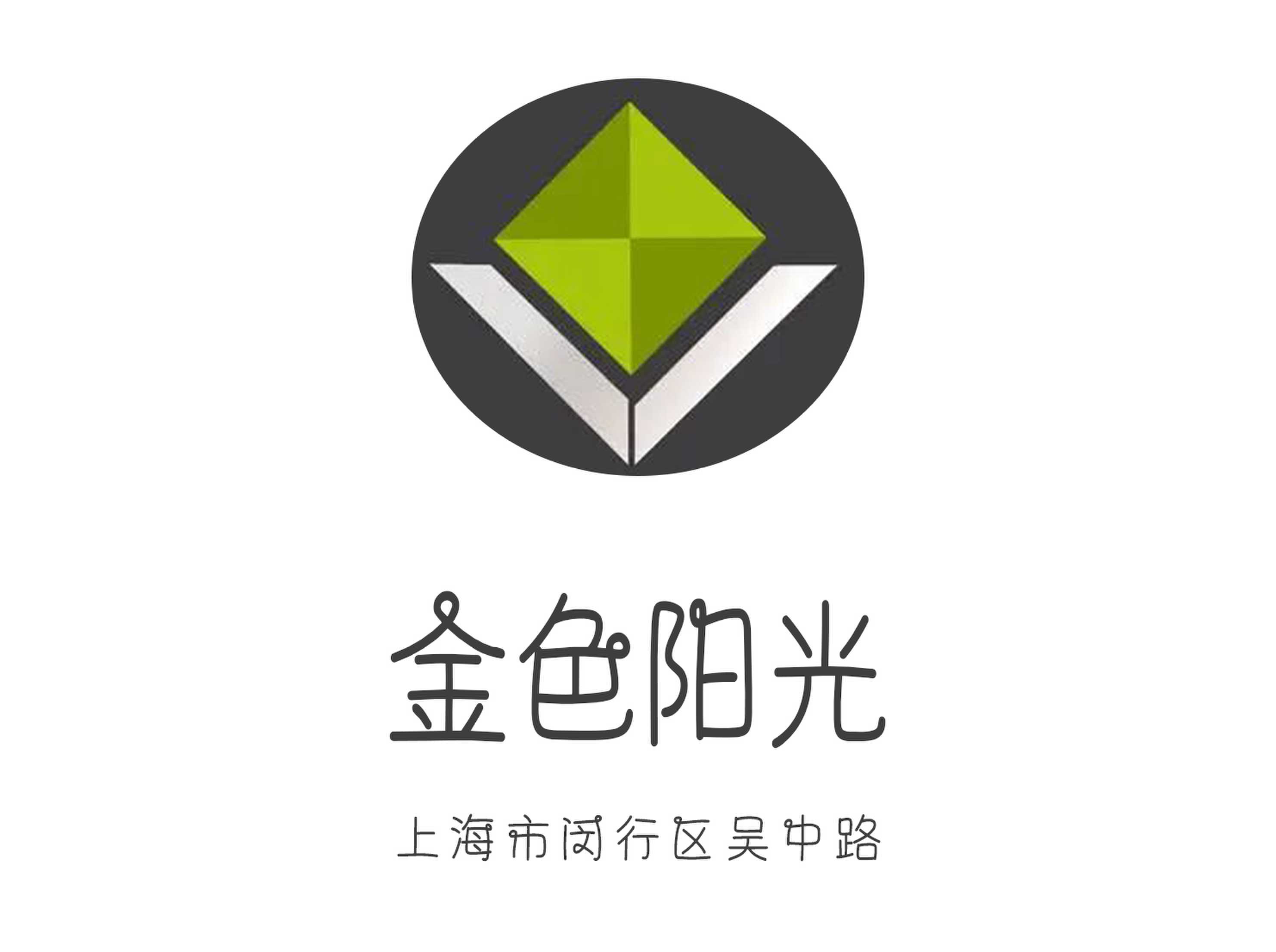 金色阳光KTV
