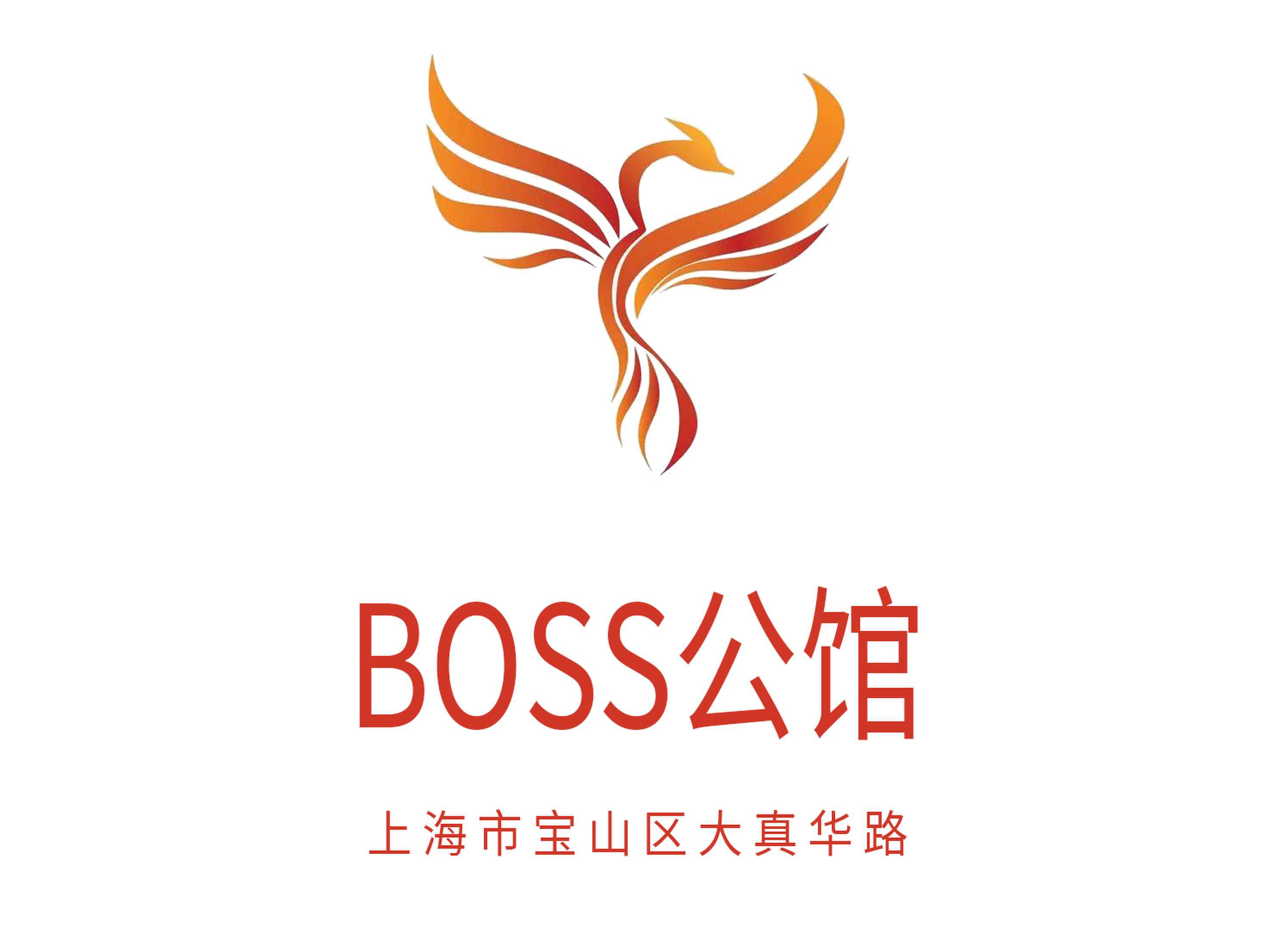 BOSS公馆KTV