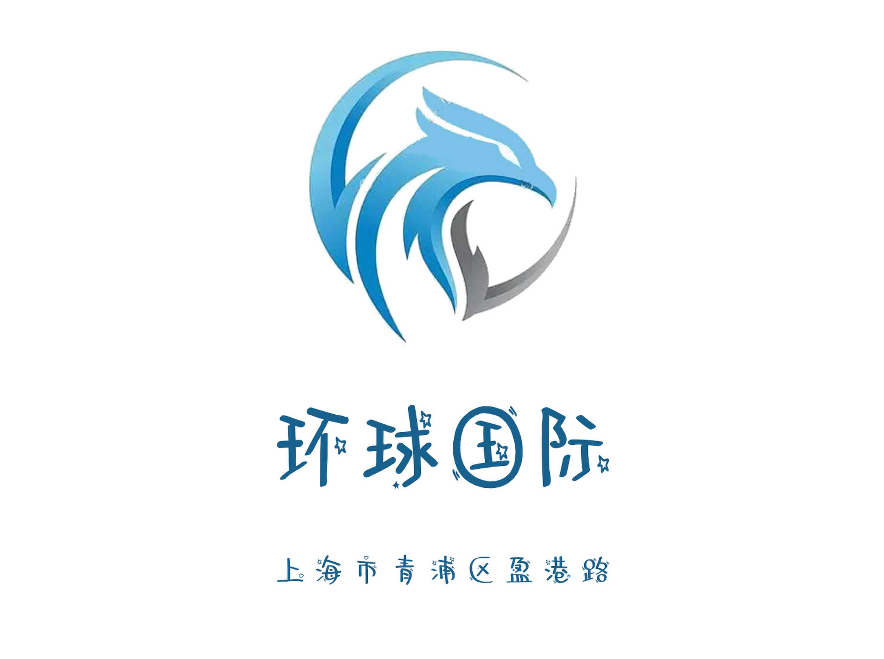 环球国际KTV