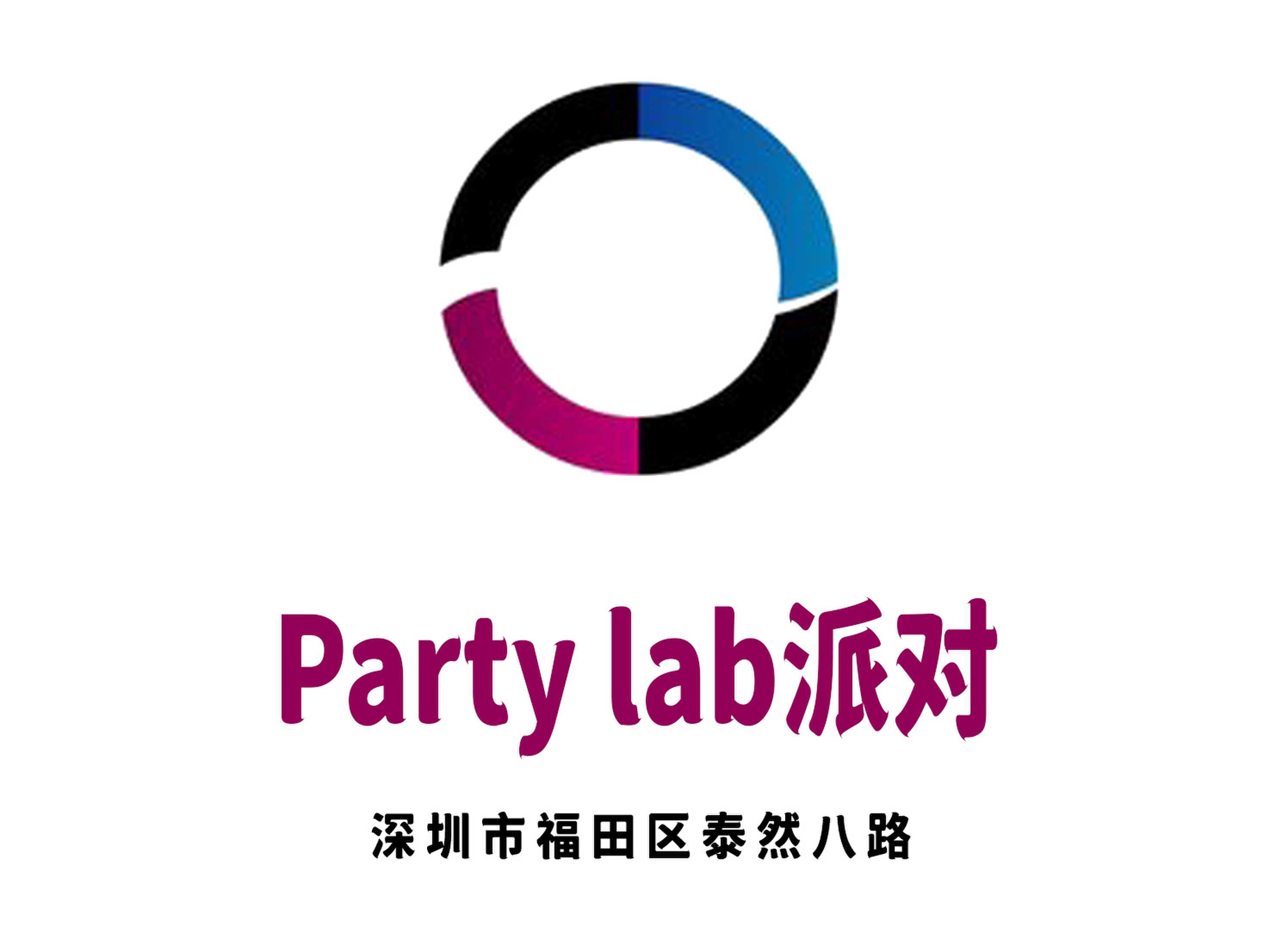 Party lab派对KTV