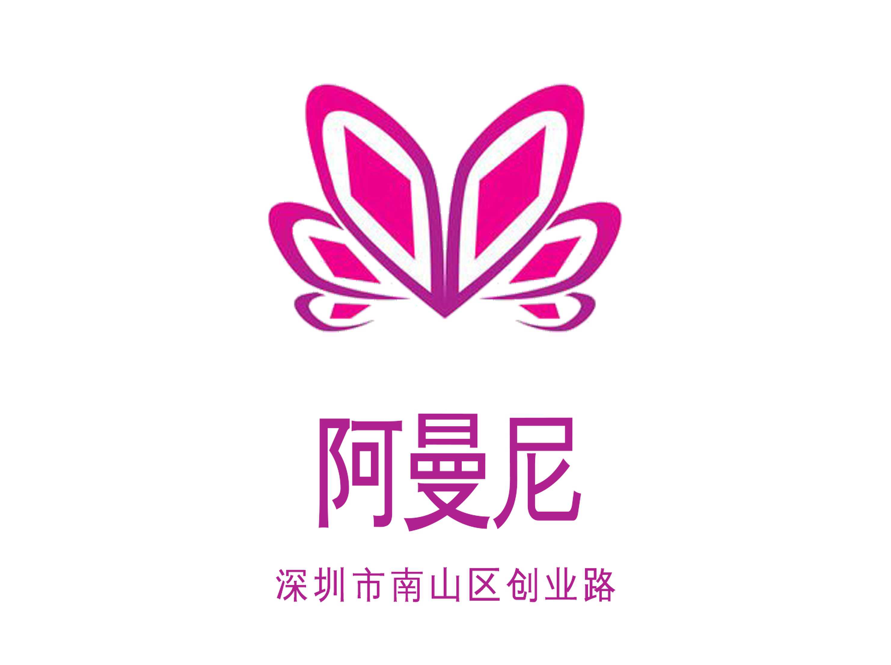 阿曼尼KTV