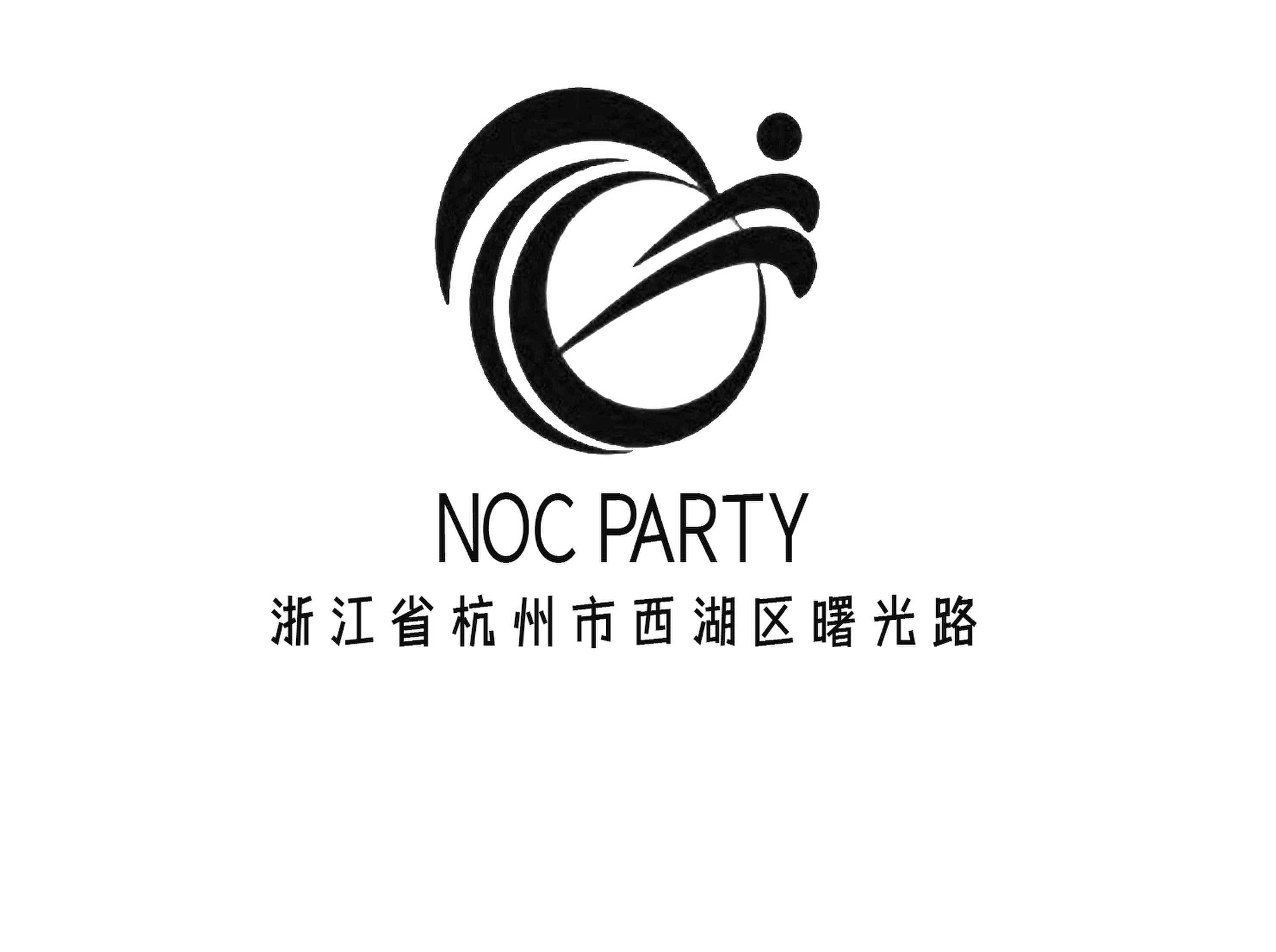 NOC PARTY KTV