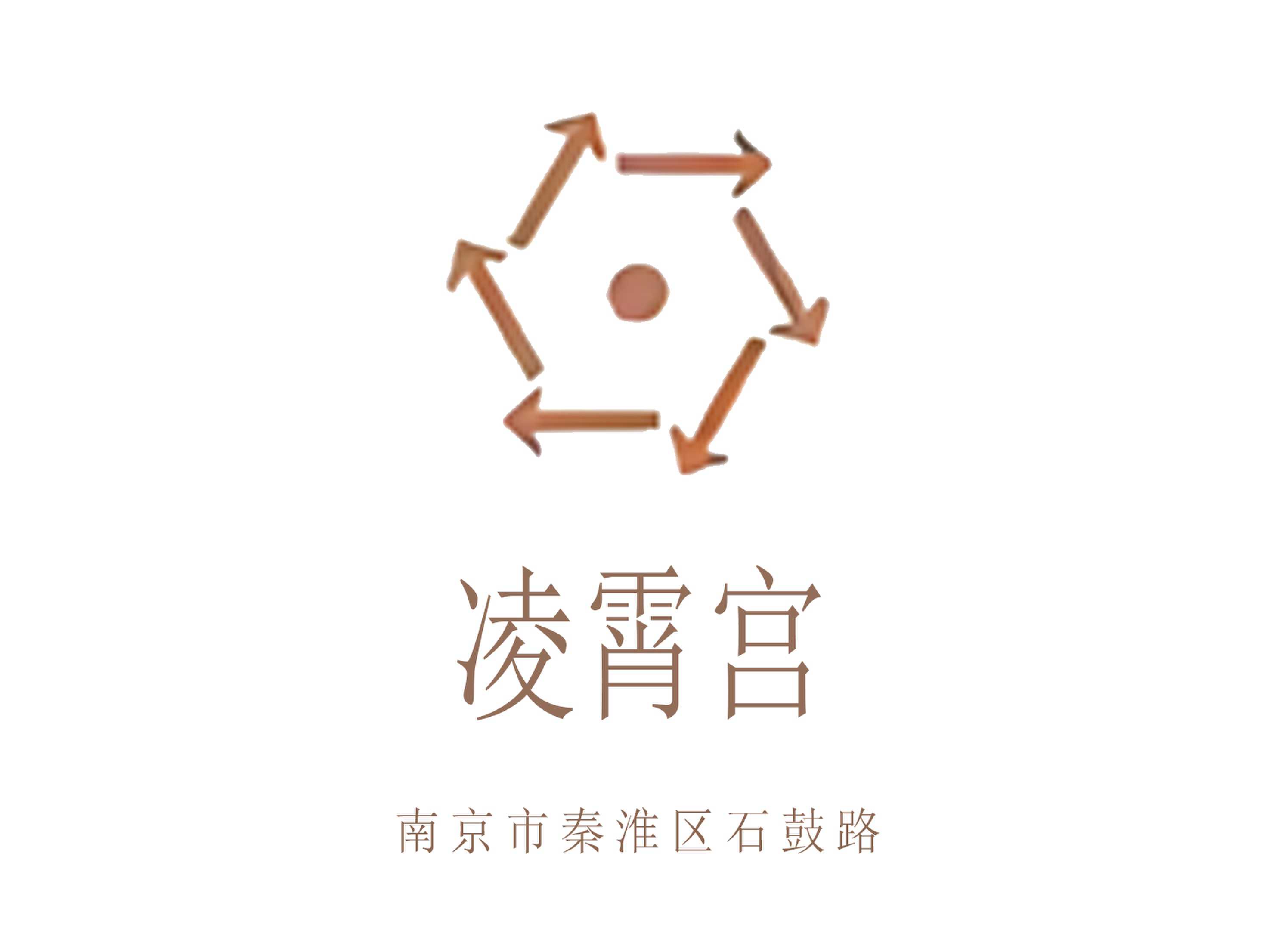 凌霄宫KTV