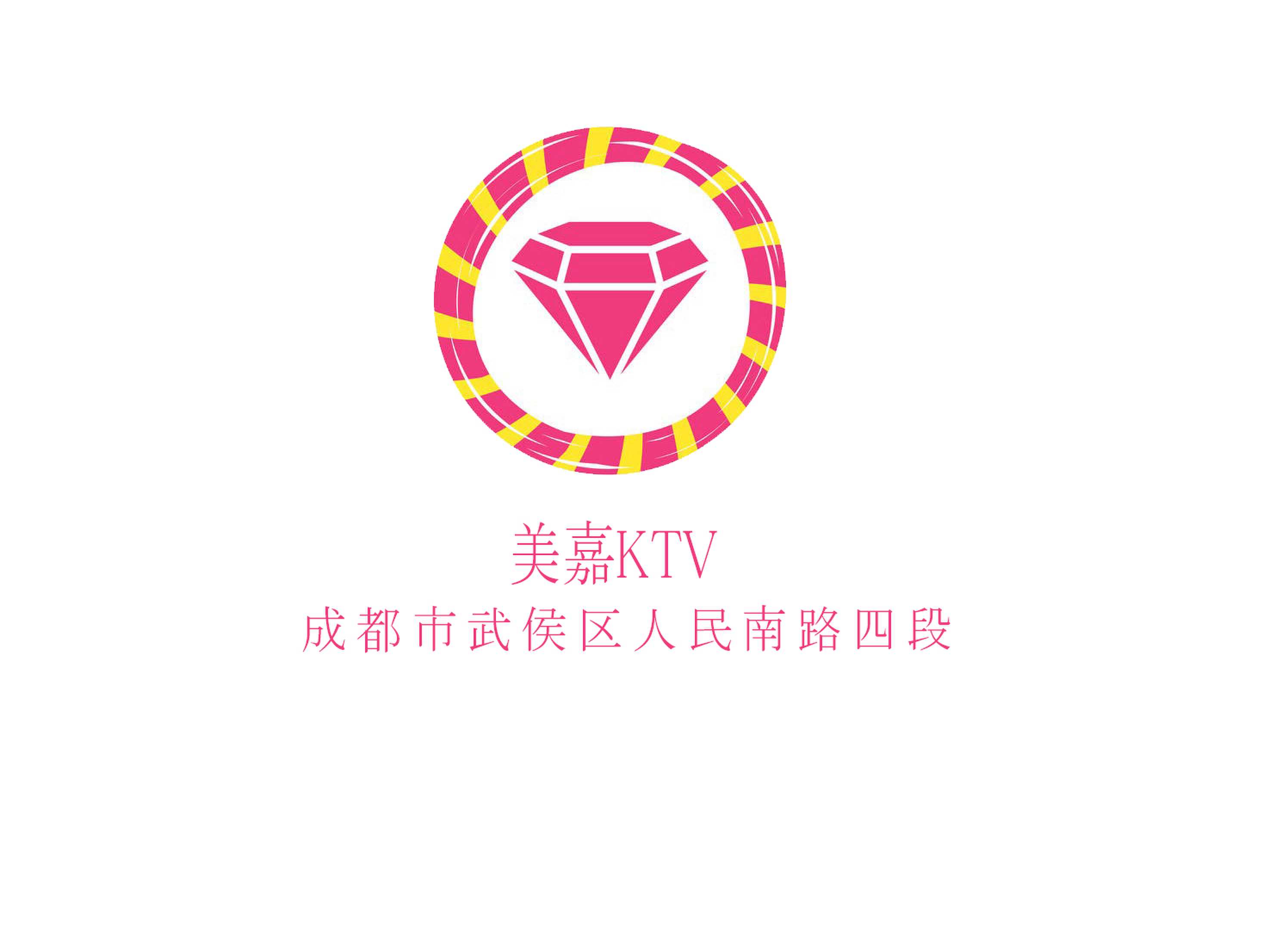 美嘉KTV