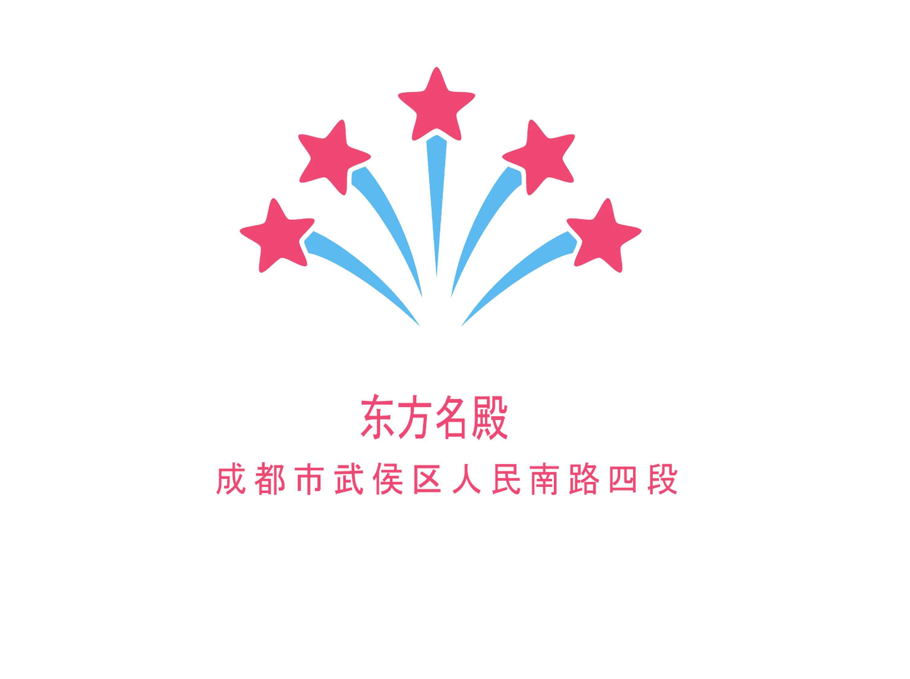 东方名殿KTV