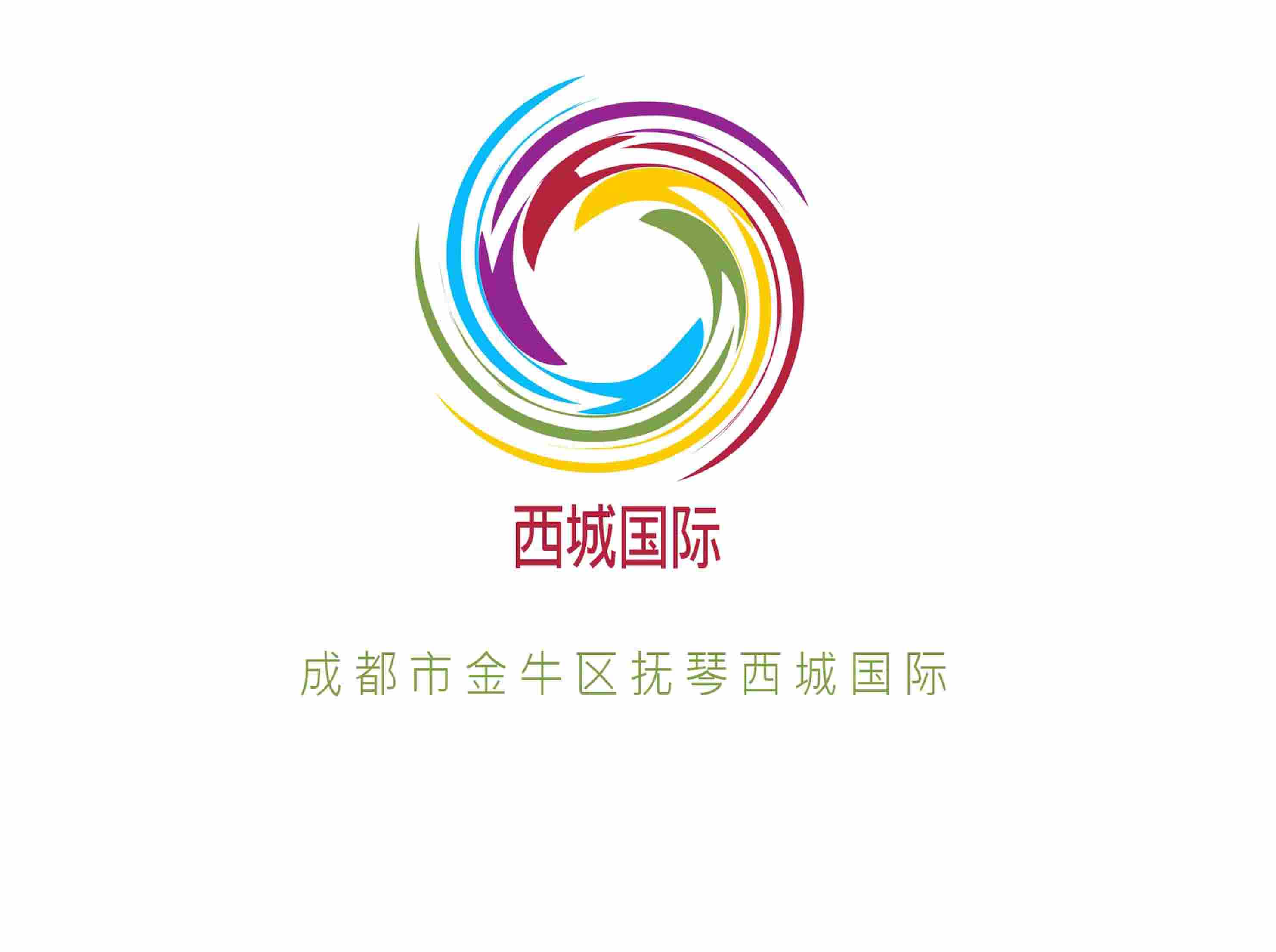西城国际KTV