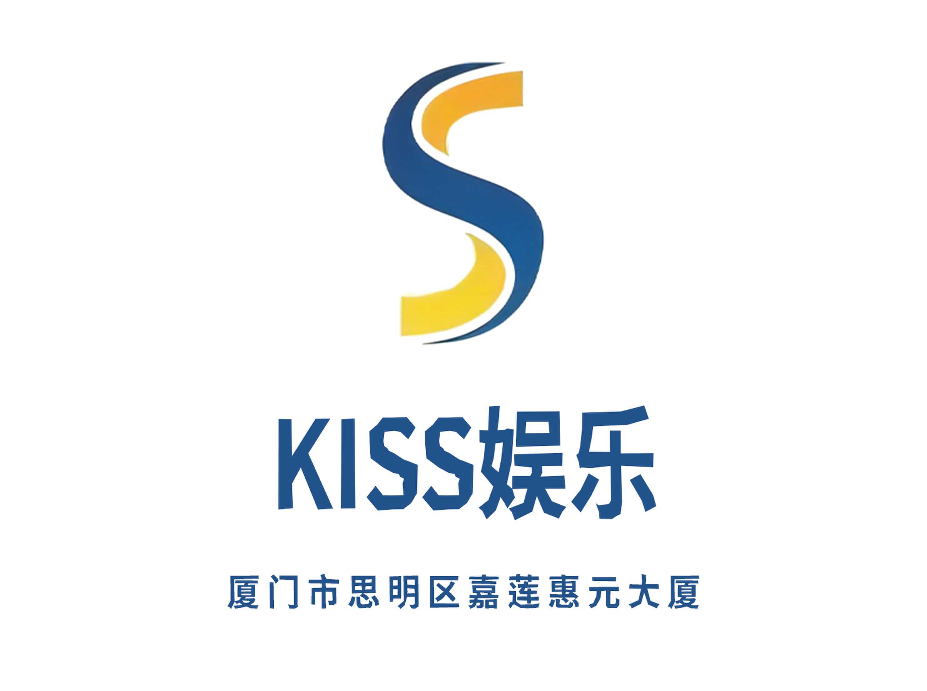 KISS娱乐KTV