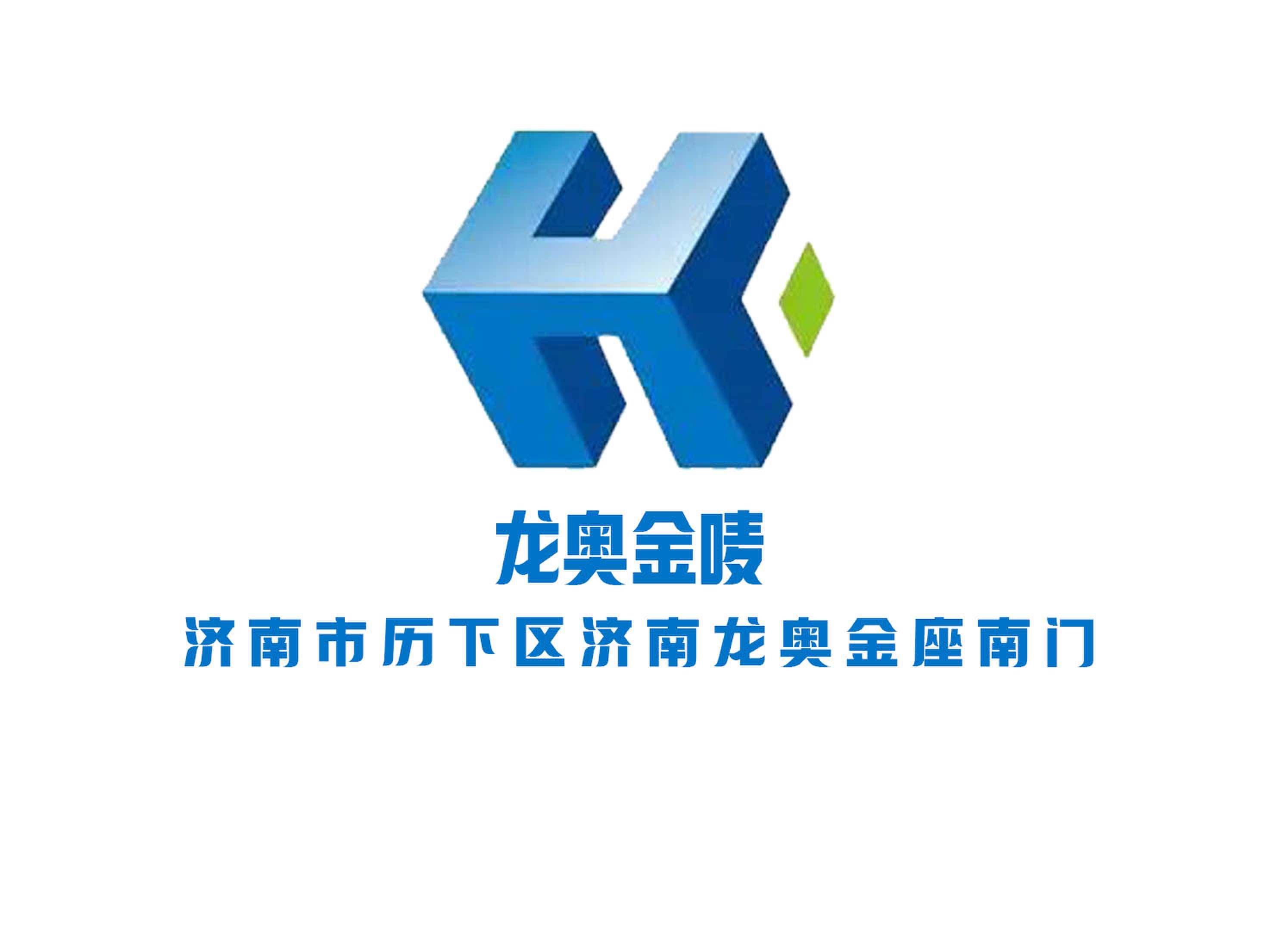 龙奥金唛KTV