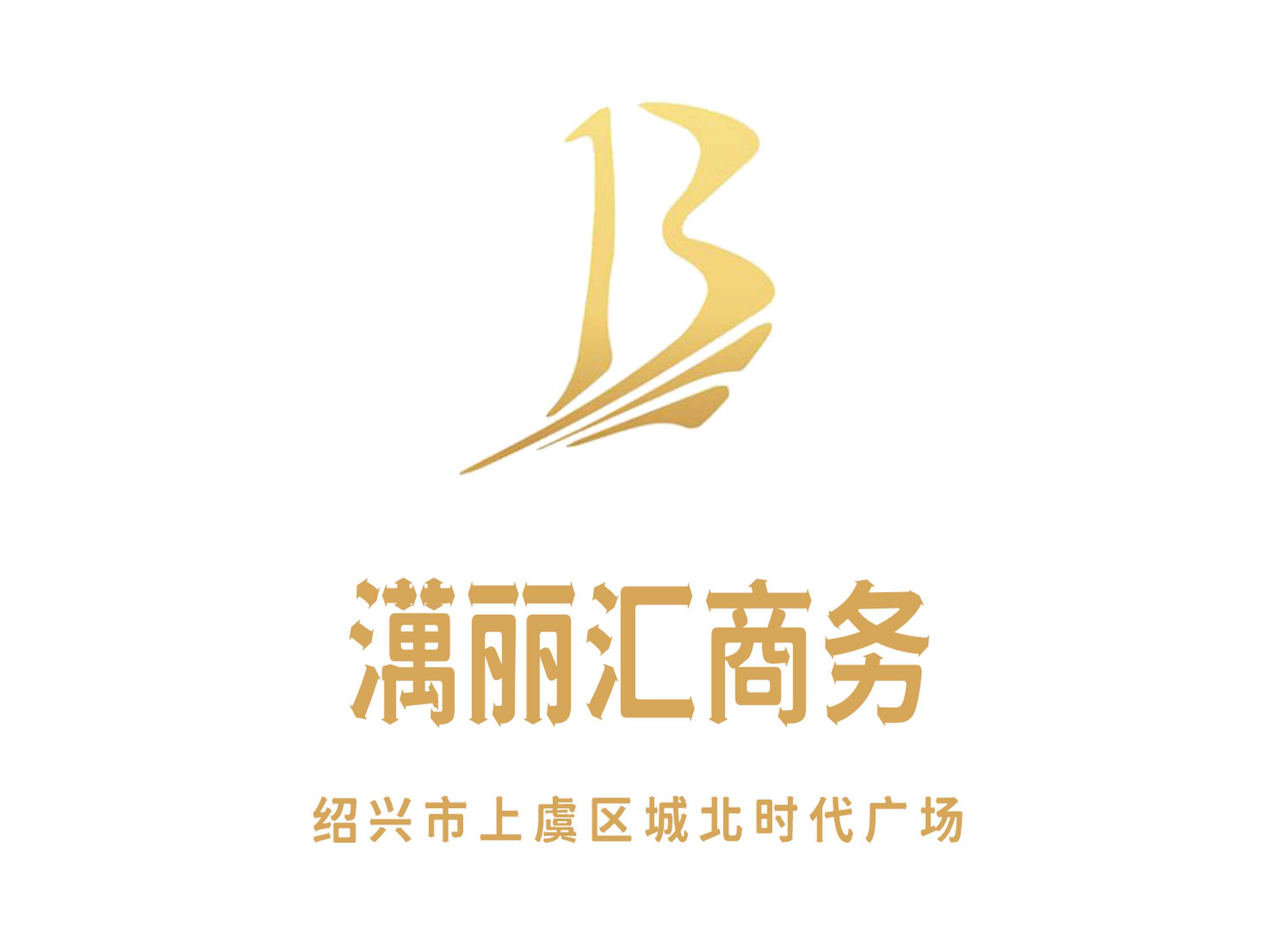 澫丽汇KTV