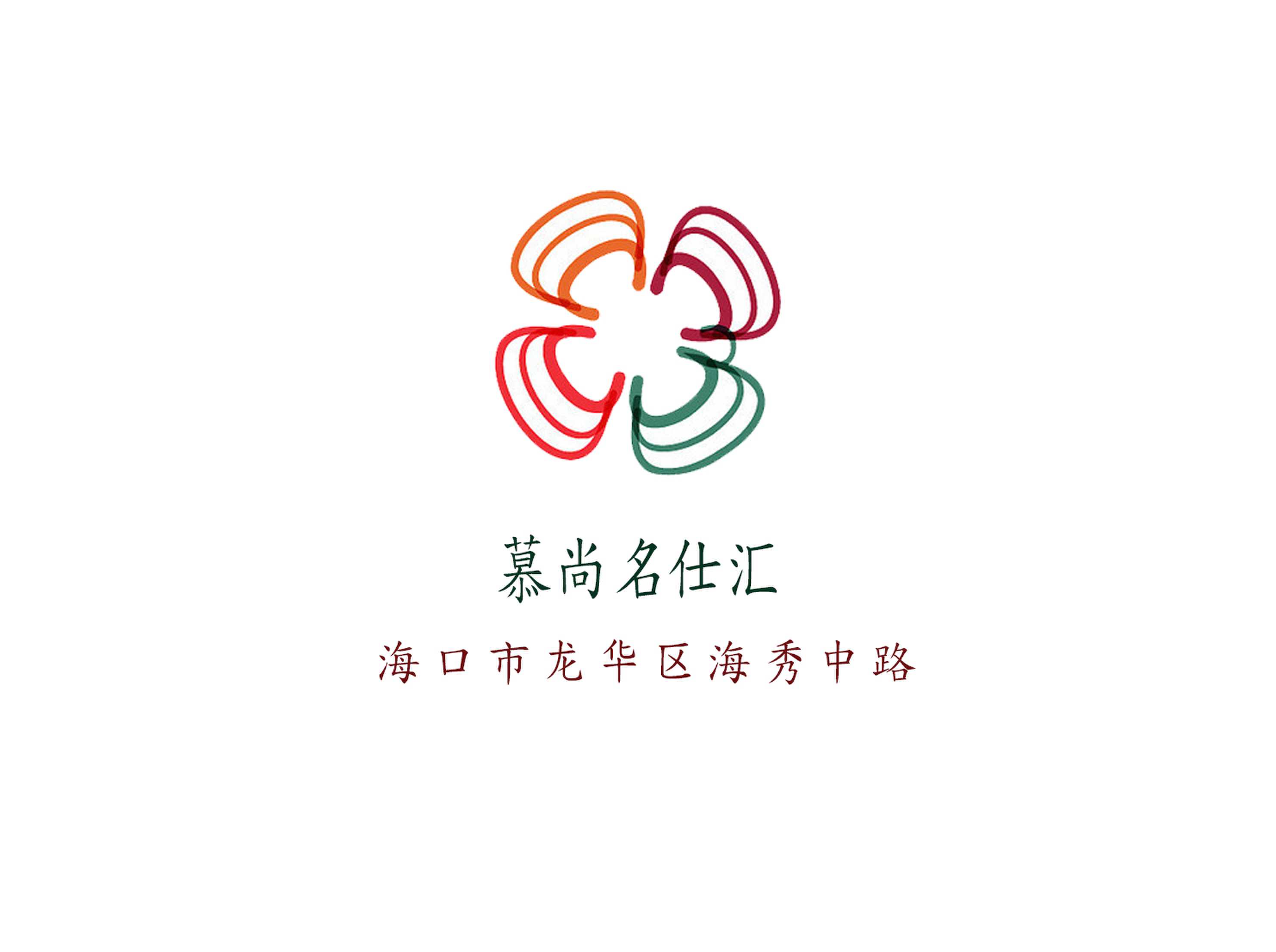 慕尚名仕汇KTV