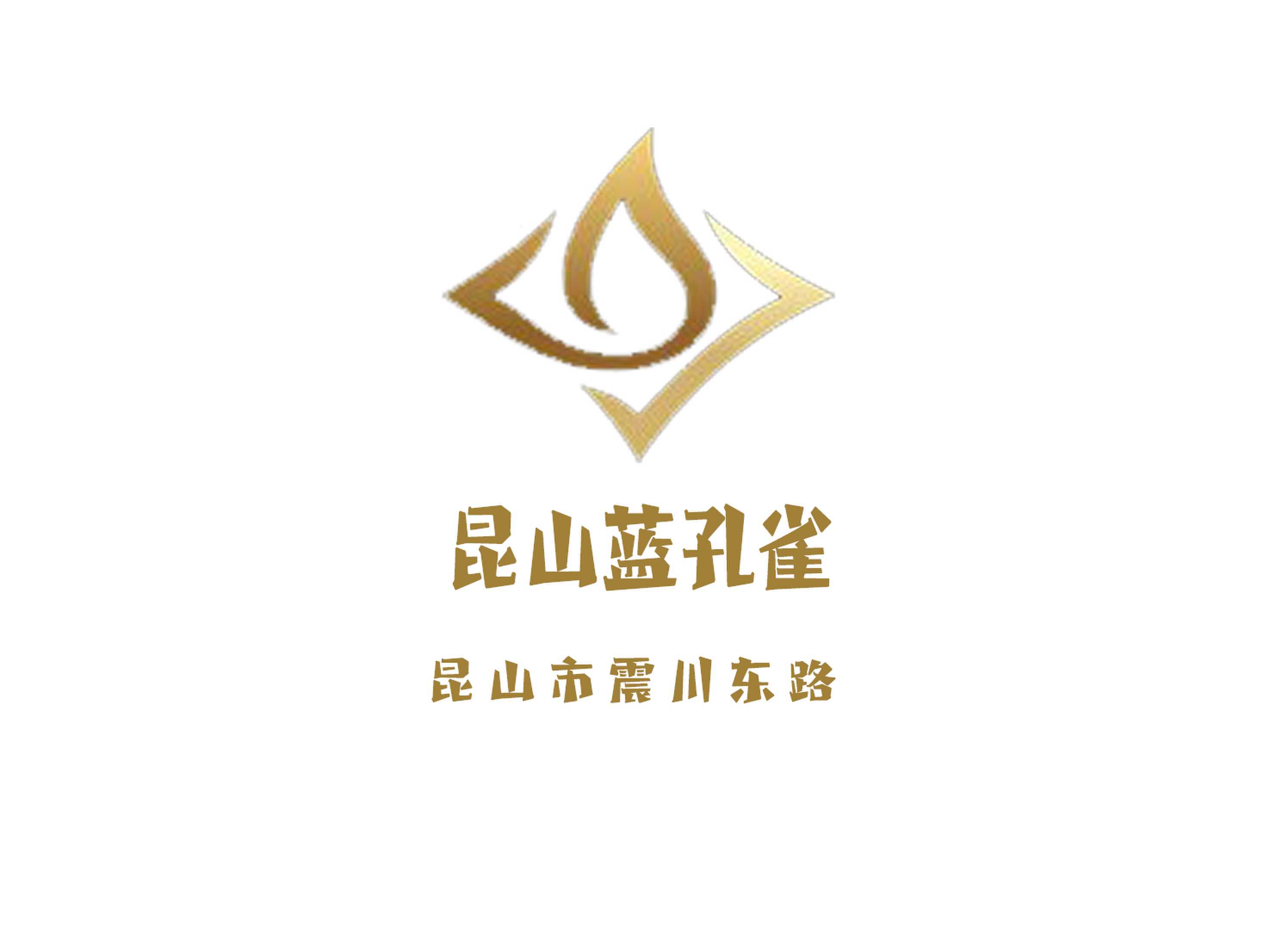 蓝孔雀KTV
