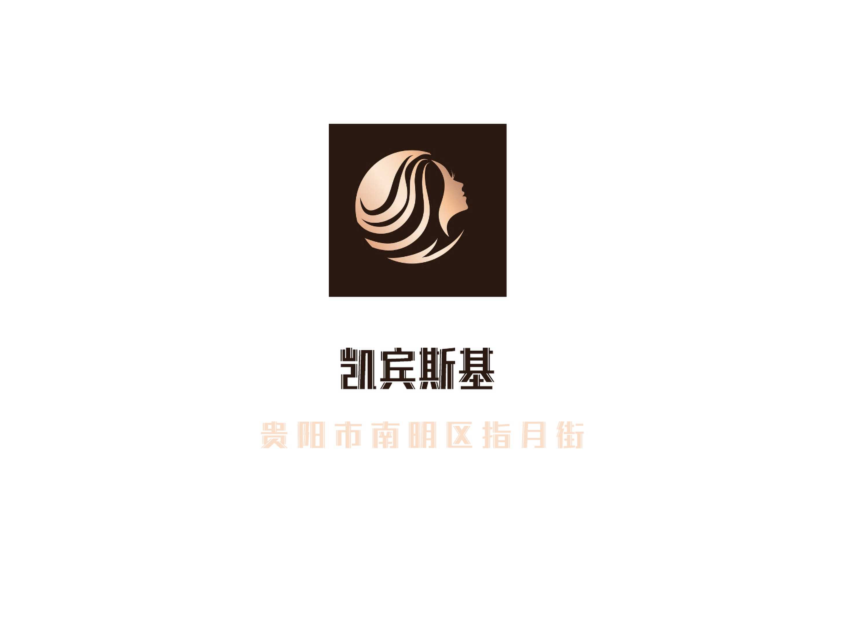 凯宾斯基KTV
