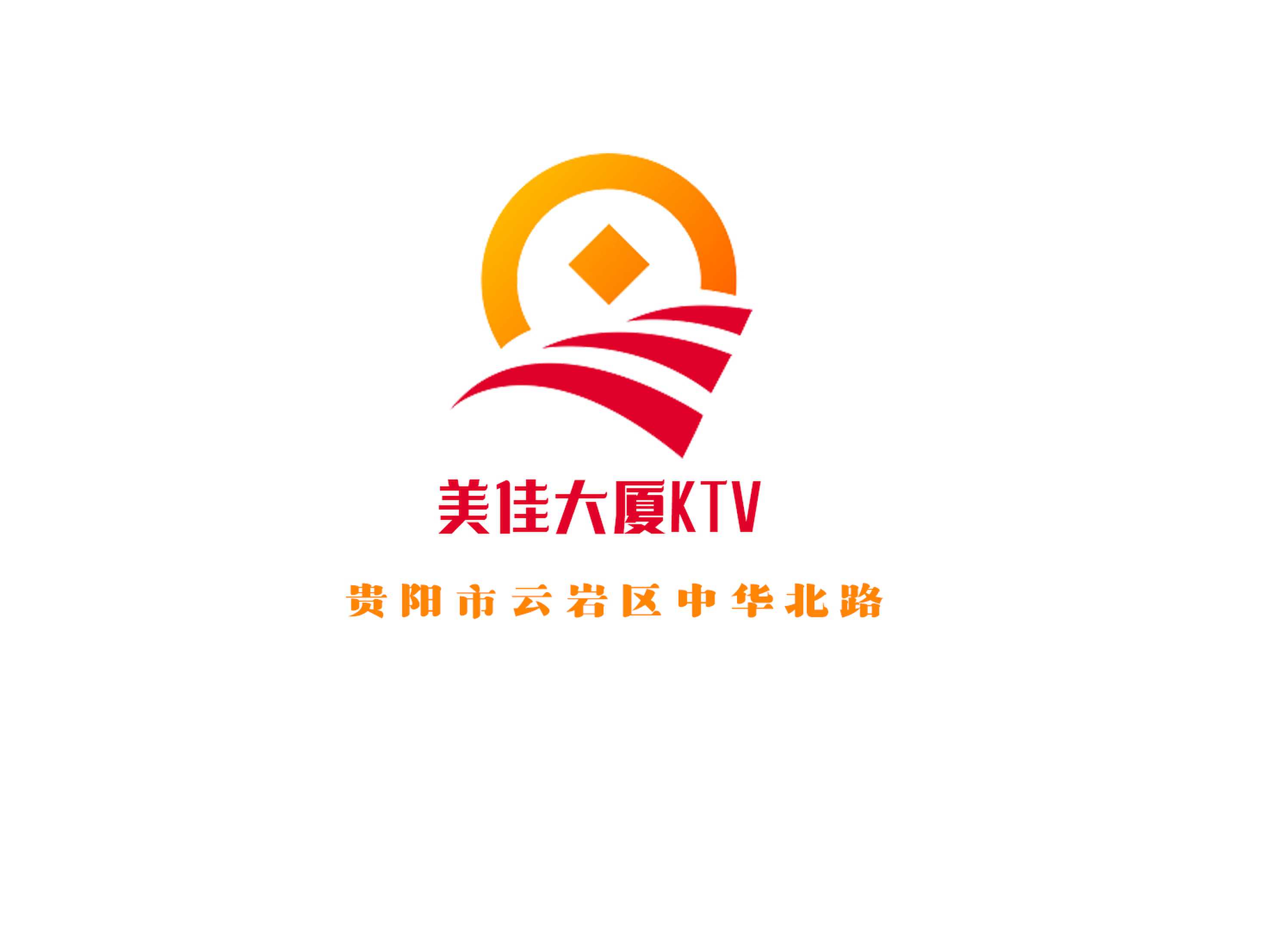 美佳大厦KTV