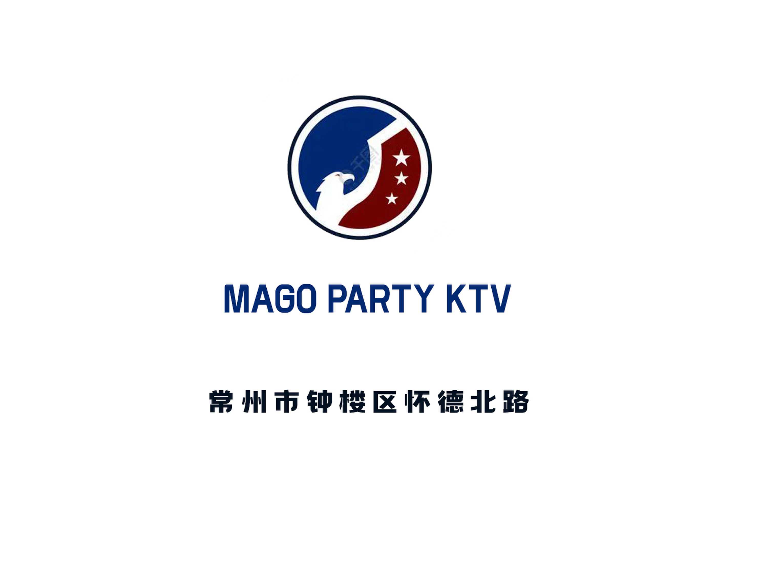 MAGO PARTY KTV