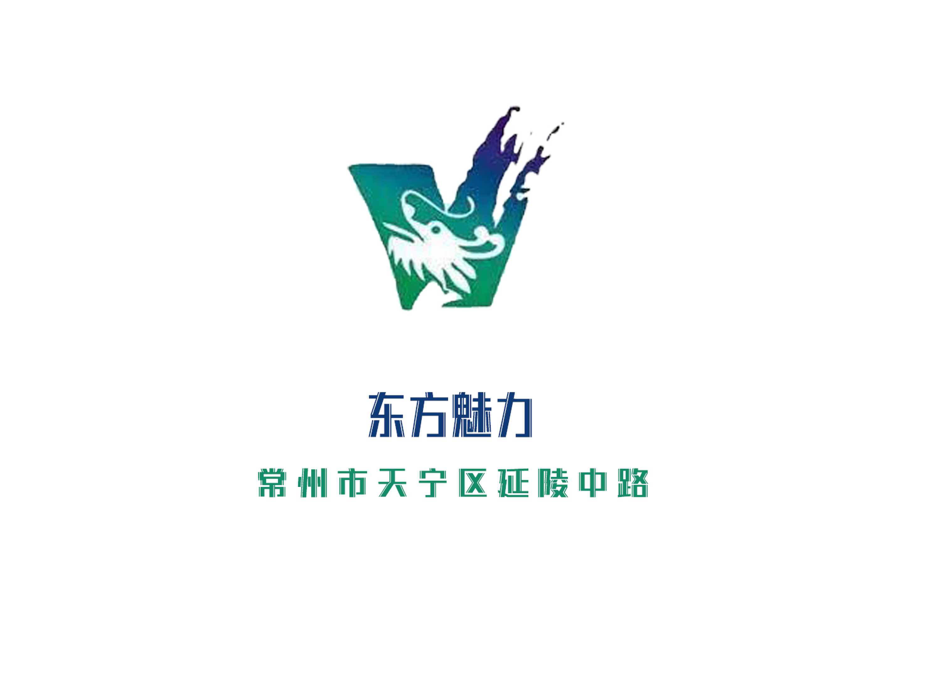 东方魅力KTV