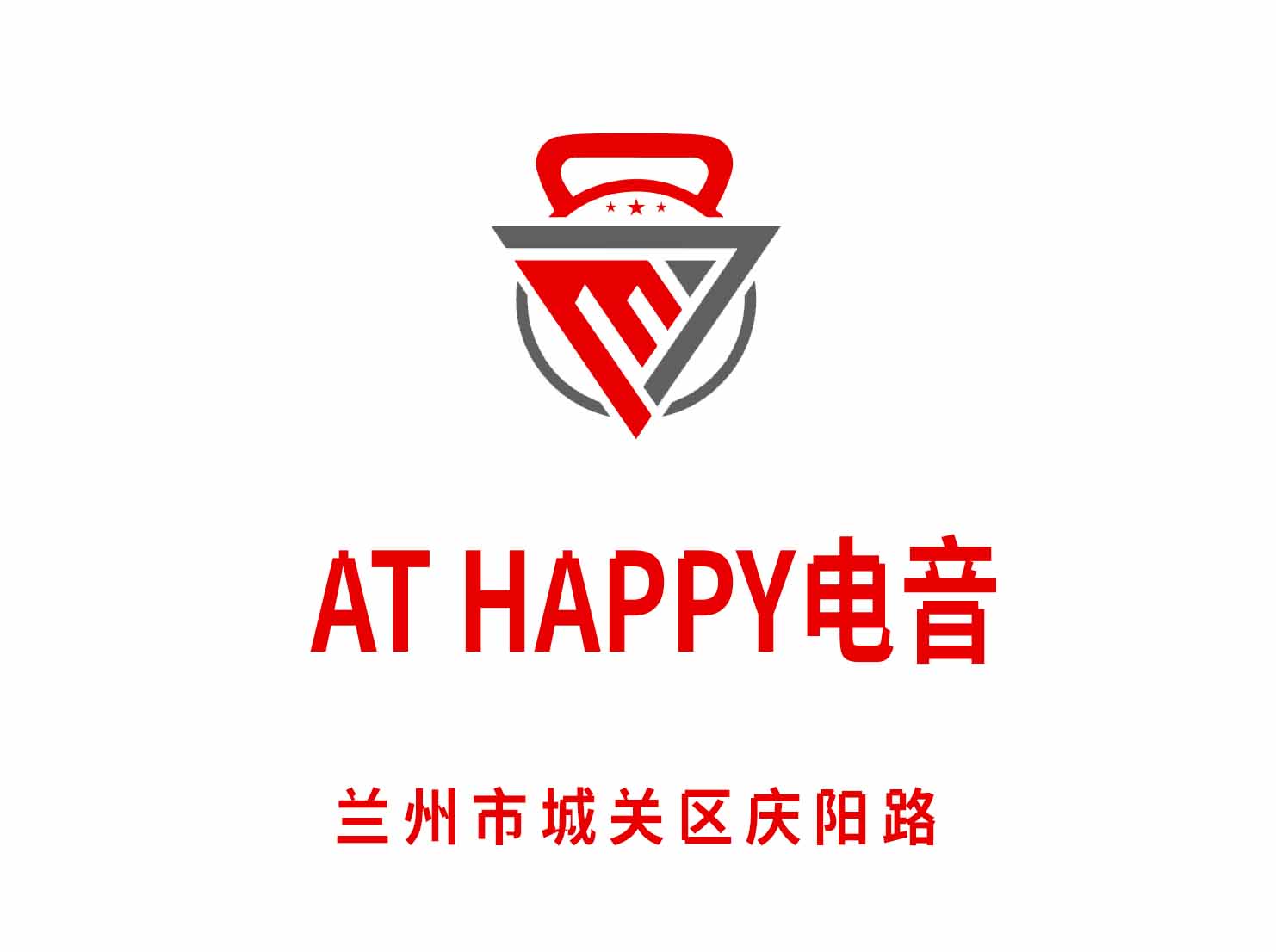 兰州AT HAPPY电音夜总会