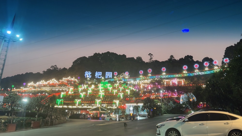 大连好玩十大夜总会排行榜，这十家值得去尝试