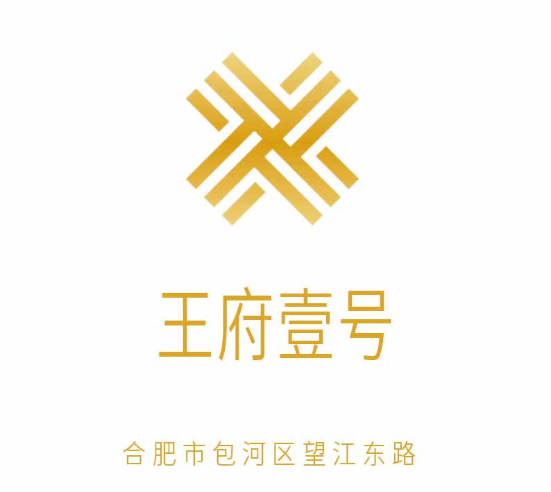 王府壹号KTV