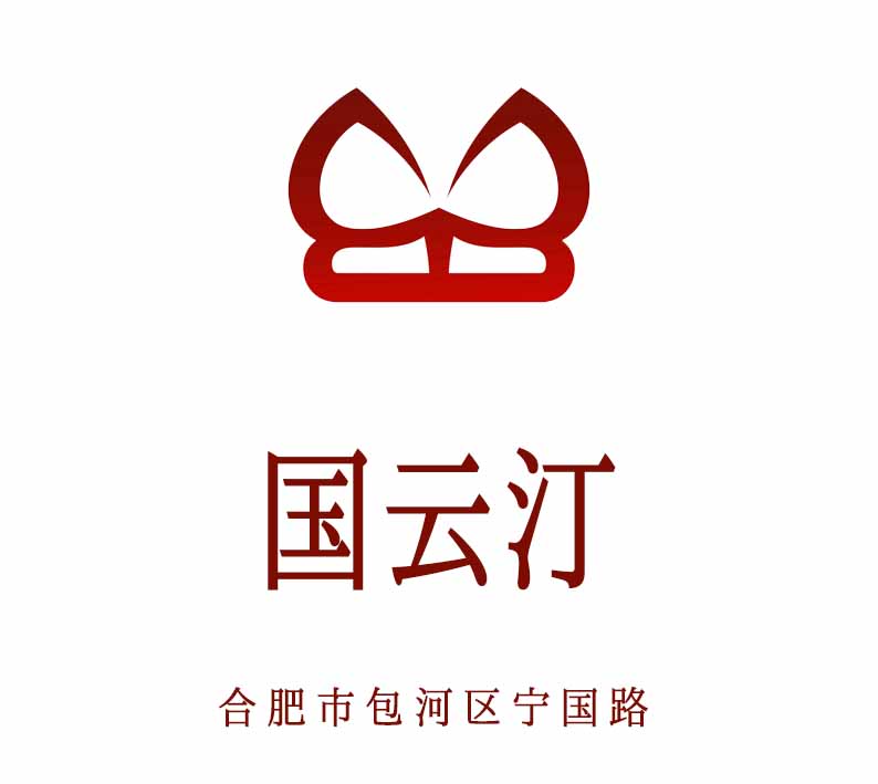 合肥国云汀KTV