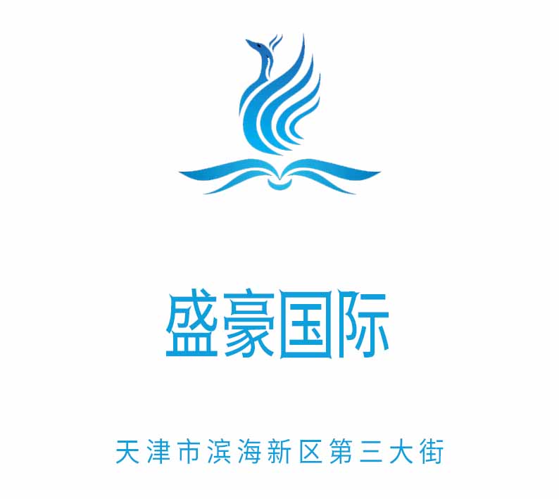 盛豪国际KTV