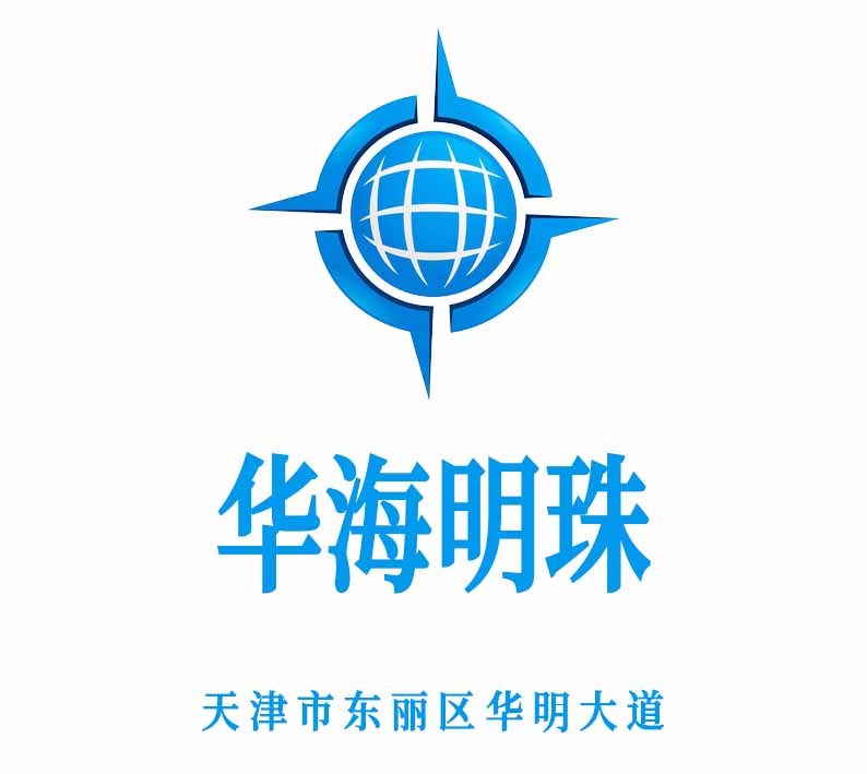 华海明珠KTV