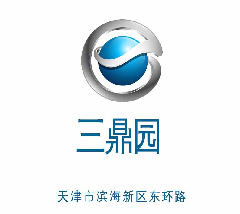 天津三鼎园夜总会
