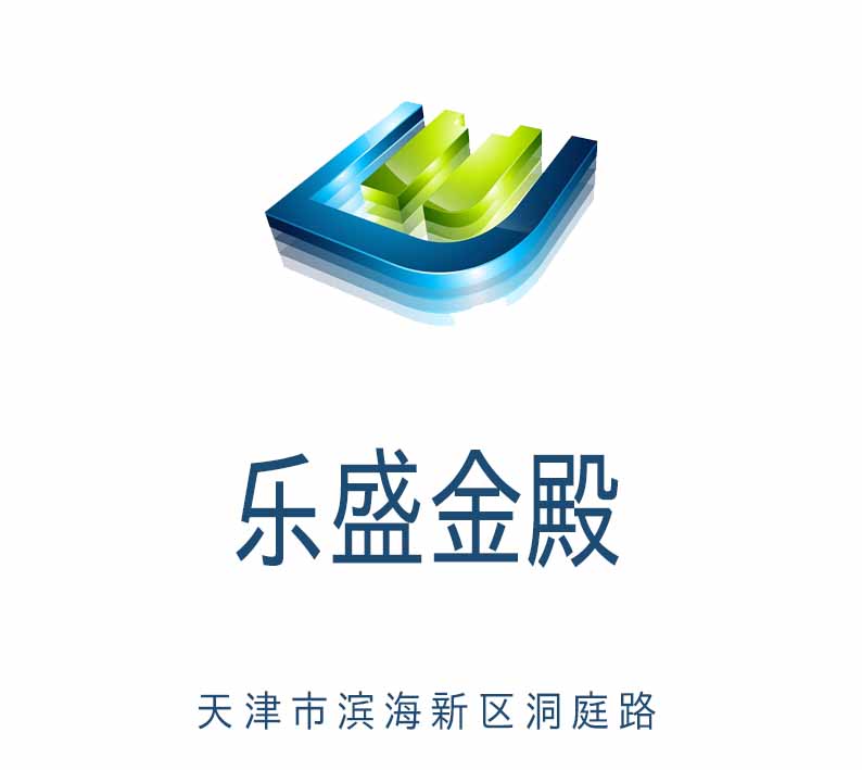 天津乐盛金殿夜总会